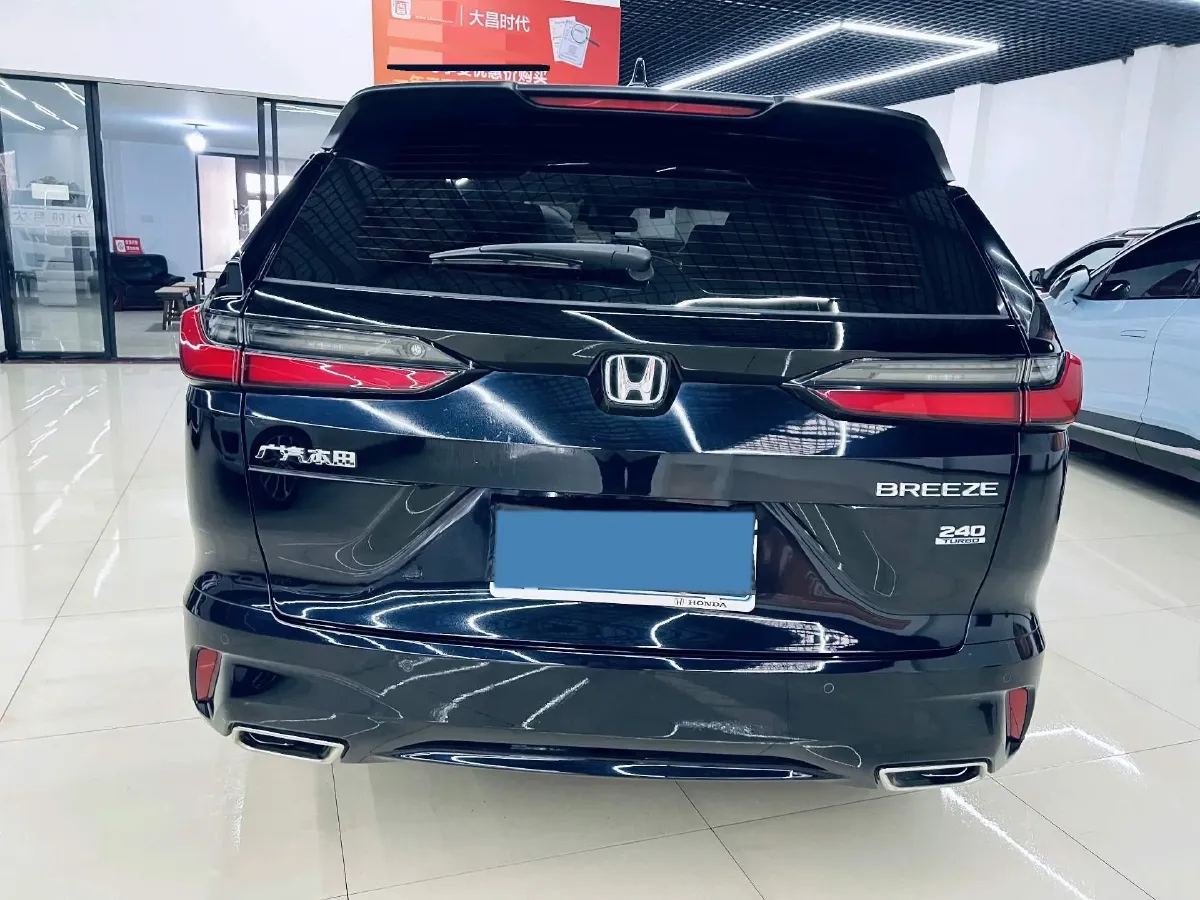 2023 Honda Breeze 1.5T 193HP L4 CVT,autocango,china used car exporter,china ev exporter,chinese used car exporter,chinese used ev exporter