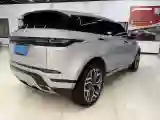 2021 Land Rover Range Rover Evoque 2.0T 249HP L4 9AT