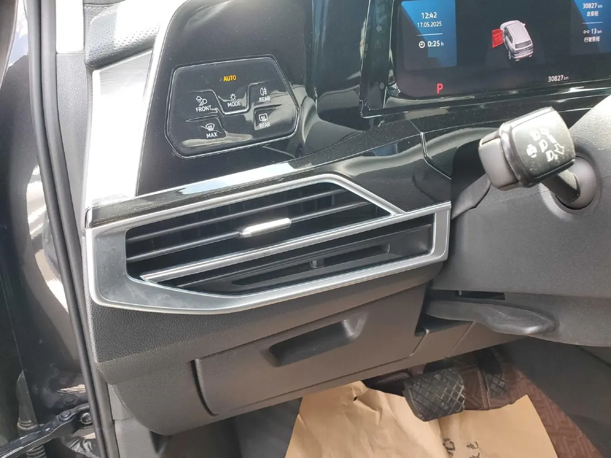 2021 Volkswagen Talagon 2.0T 220HP L4 7DCT,autocango,china used car exporter,china ev exporter,chinese used car exporter,chinese used ev exporter