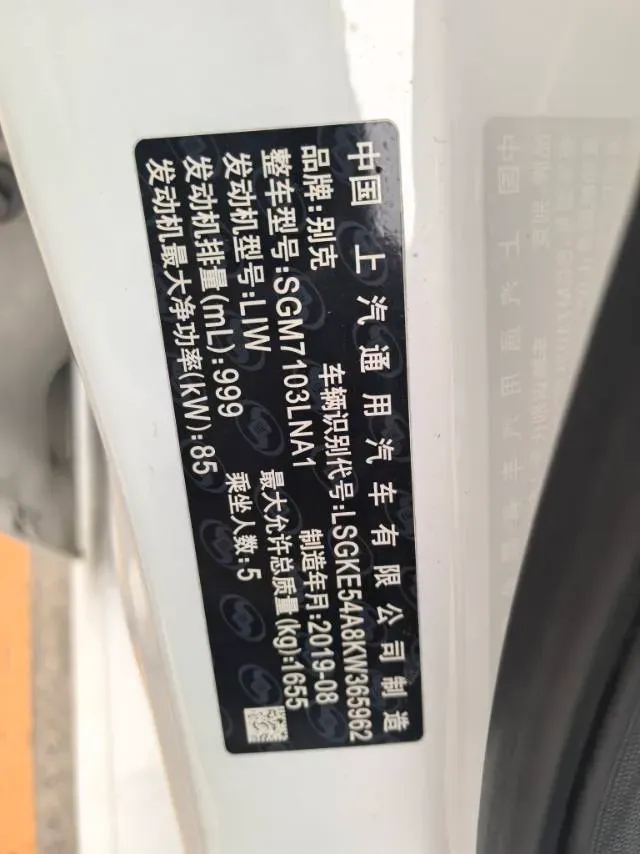 2017 Mazda 3 Axela 1.5L 117HP L4 6AT,autocango,china used car exporter,china ev exporter,chinese used car exporter,chinese used ev exporter