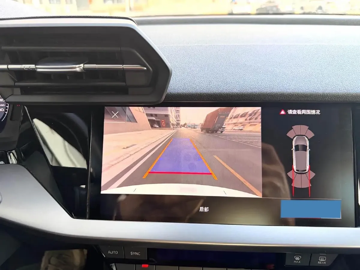 2023 Audi A3 1.4T 150HP L4 7DCT,autocango,china used car exporter,china ev exporter,chinese used car exporter,chinese used ev exporter