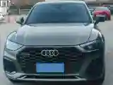 2021 Audi Q5L Sportback 2.0T 190HP L4 7DCT