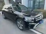 2021 Mercedes-Benz GLC Class 2.0T 197HP L4 9AT
