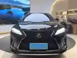 2020 Lexus RX 2.0T 238HP L4 6AT