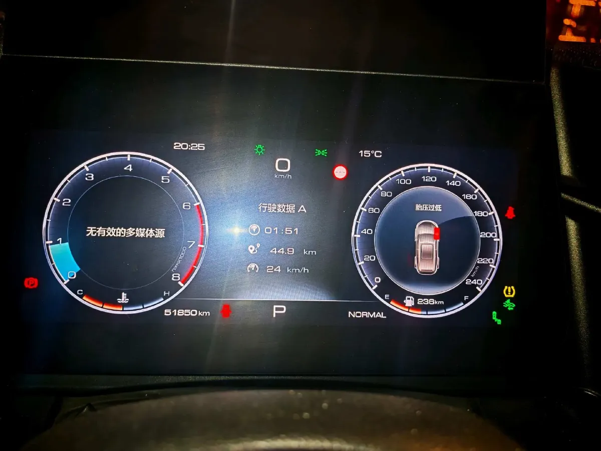 2022 Haval Dargo 2.0T 211HP L4 7DCT,autocango,china used car exporter,china ev exporter,chinese used car exporter,chinese used ev exporter