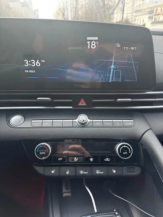 2023 Hyundai Elantra 1.5L 115HP L4 CVT,autocango,china used car exporter,china ev exporter,chinese used car exporter,chinese used ev exporter