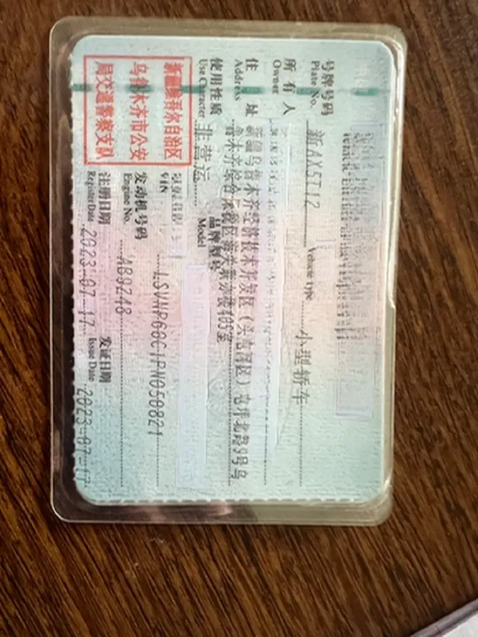 2023 Volkswagen Lavida 1.5L 110HP L4 6AT,autocango,china used car exporter,china ev exporter,chinese used car exporter,chinese used ev exporter