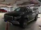 2020 Mercedes-Benz GLS Class 3.0T 367HP L6 9AT
