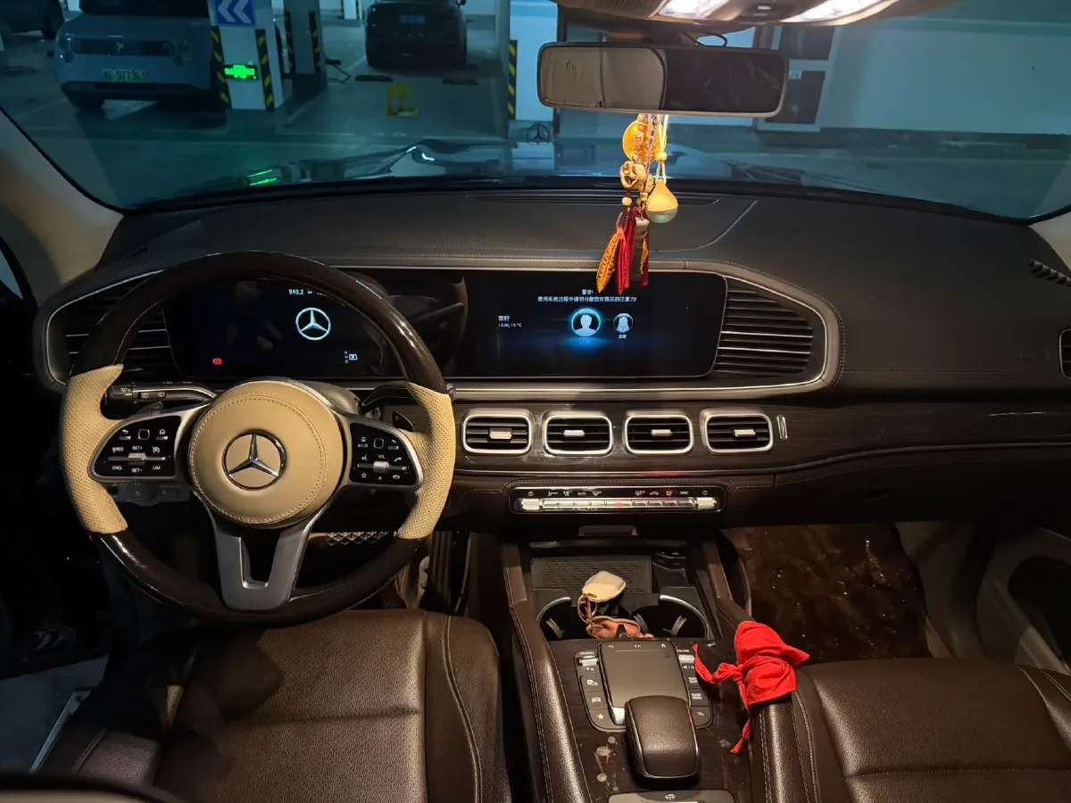 2020 Mercedes-Benz GLS Class 3.0T 367HP L6 9AT,autocango,china used car exporter,china ev exporter,chinese used car exporter,chinese used ev exporter