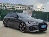 2021 Audi RS 4 2.9T 450HP V6 8AT