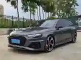 2021 Audi RS 4 2.9T 450HP V6 8AT