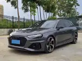 2021 AUDI RS 4,autocango,china used car exporter,china ev exporter,chinese used car exporter,chinese used ev exporter