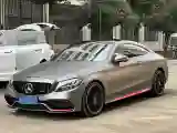 2019 Mercedes-Benz C AMG 3.0T 390HP V6 9AT