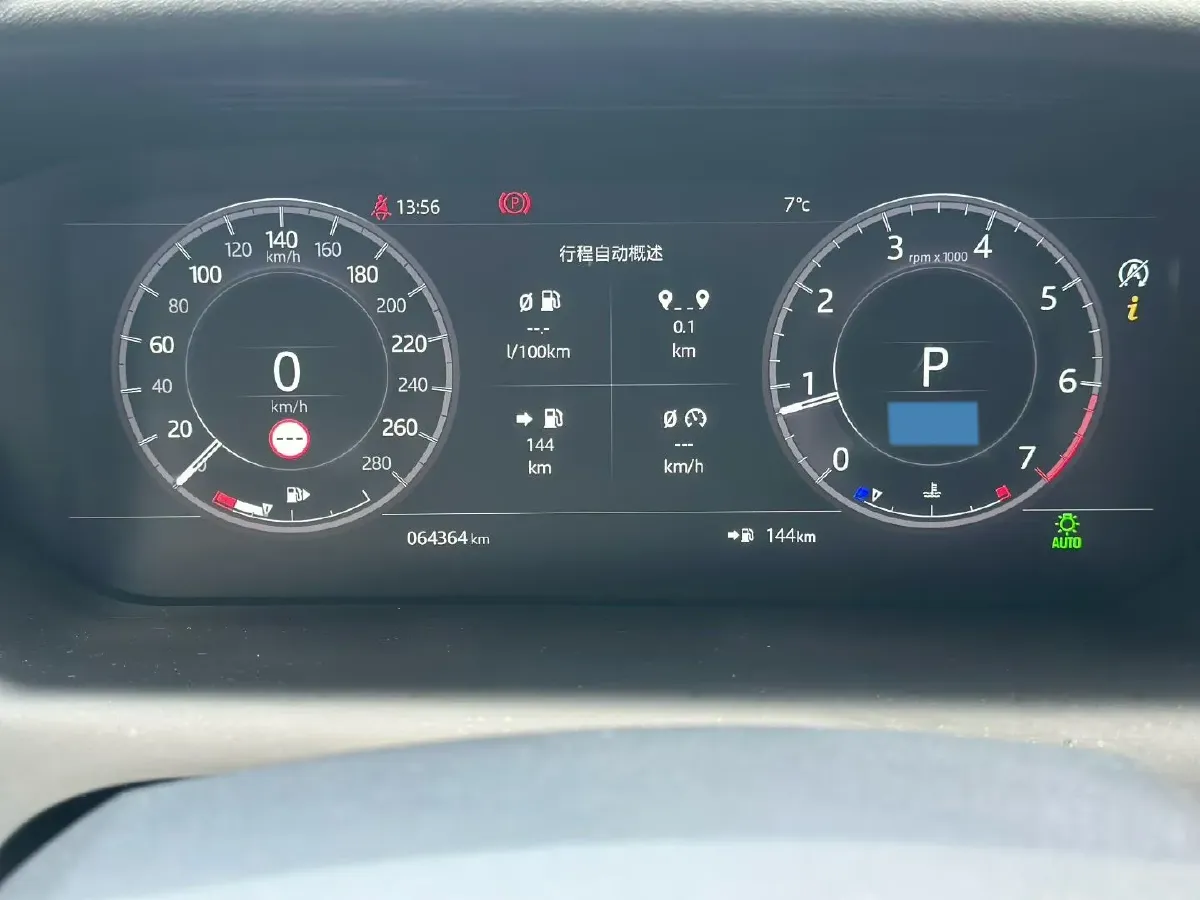 2020 Land Rover Discovery Sport 2.0T 249HP L4 9AT,autocango,china used car exporter,china ev exporter,chinese used car exporter,chinese used ev exporter