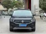 2020 Volkswagen Tayron 2.0T 186HP L4 7DCT