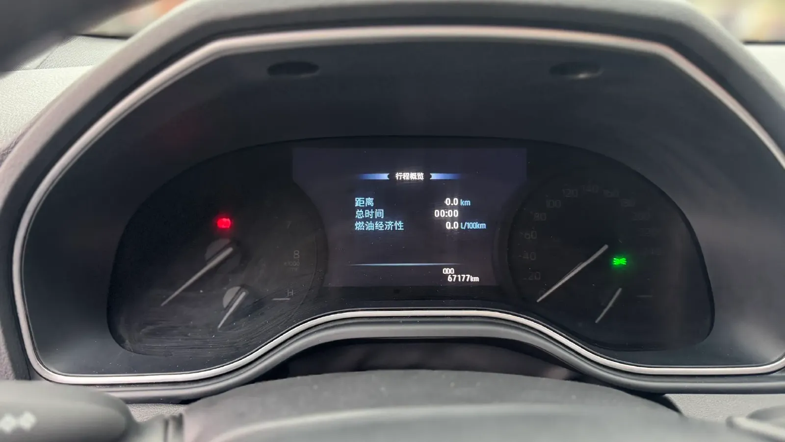 2021 Toyota Avalon 2.5L 209HP L4 8AT,autocango,china used car exporter,china ev exporter,chinese used car exporter,chinese used ev exporter