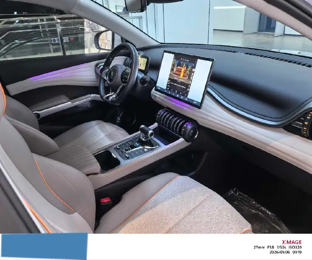 2023 BYD Yuan Plus BEV 60.48KWH,autocango,china used car exporter,china ev exporter,chinese used car exporter,chinese used ev exporter