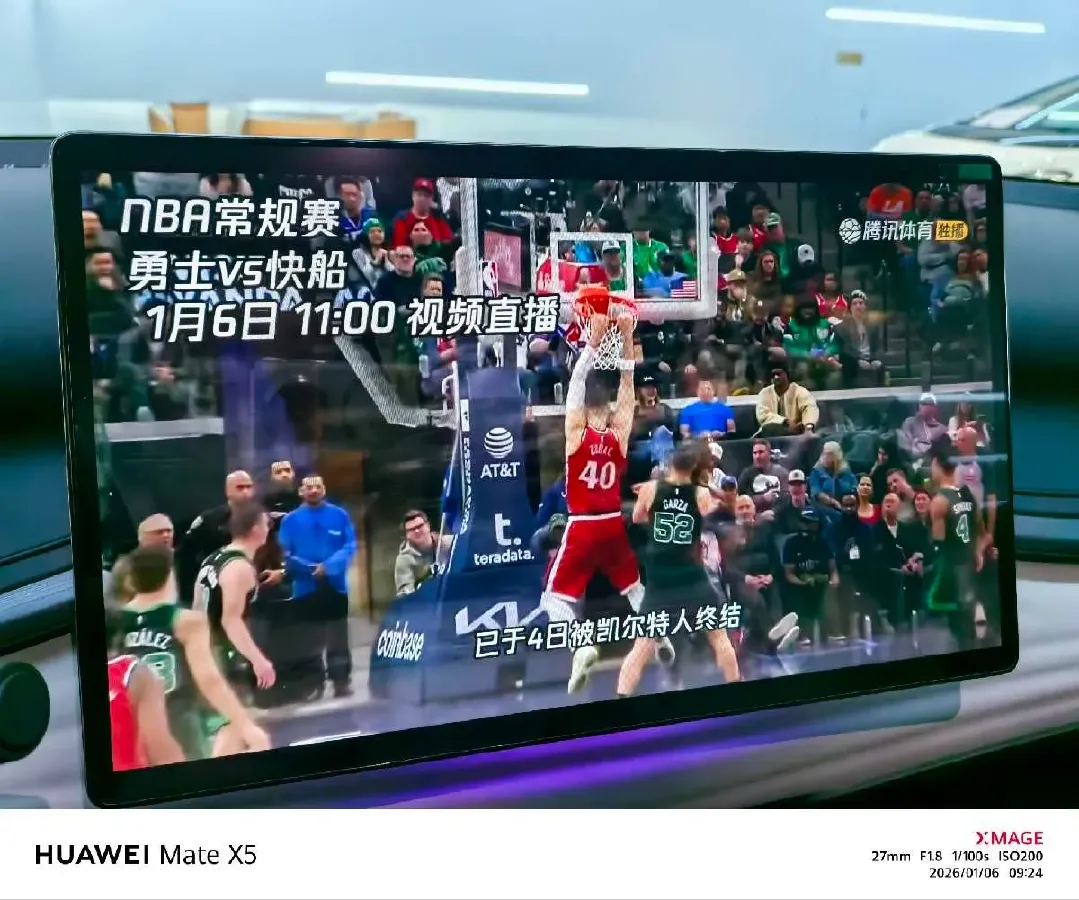 2023 BYD Yuan Plus BEV 60.48KWH,autocango,china used car exporter,china ev exporter,chinese used car exporter,chinese used ev exporter