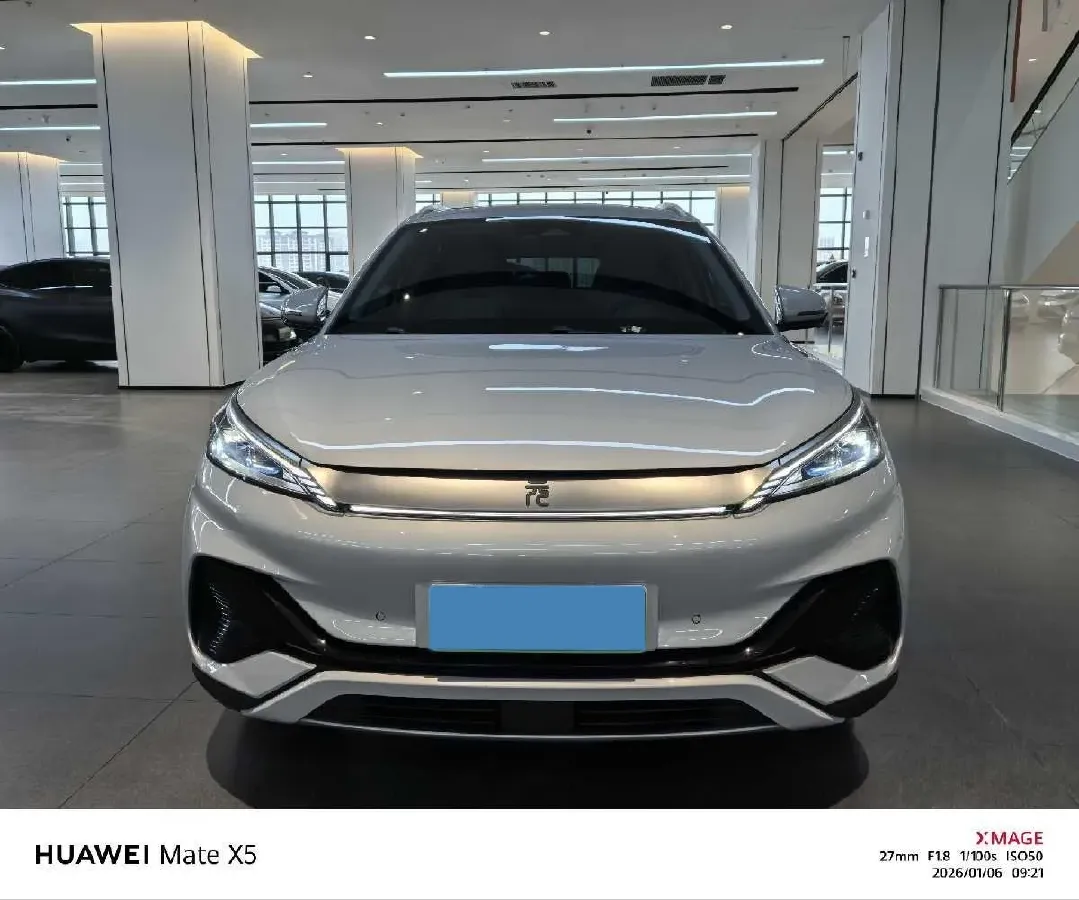 2023 BYD Yuan Plus BEV 60.48KWH,autocango,china used car exporter,china ev exporter,chinese used car exporter,chinese used ev exporter