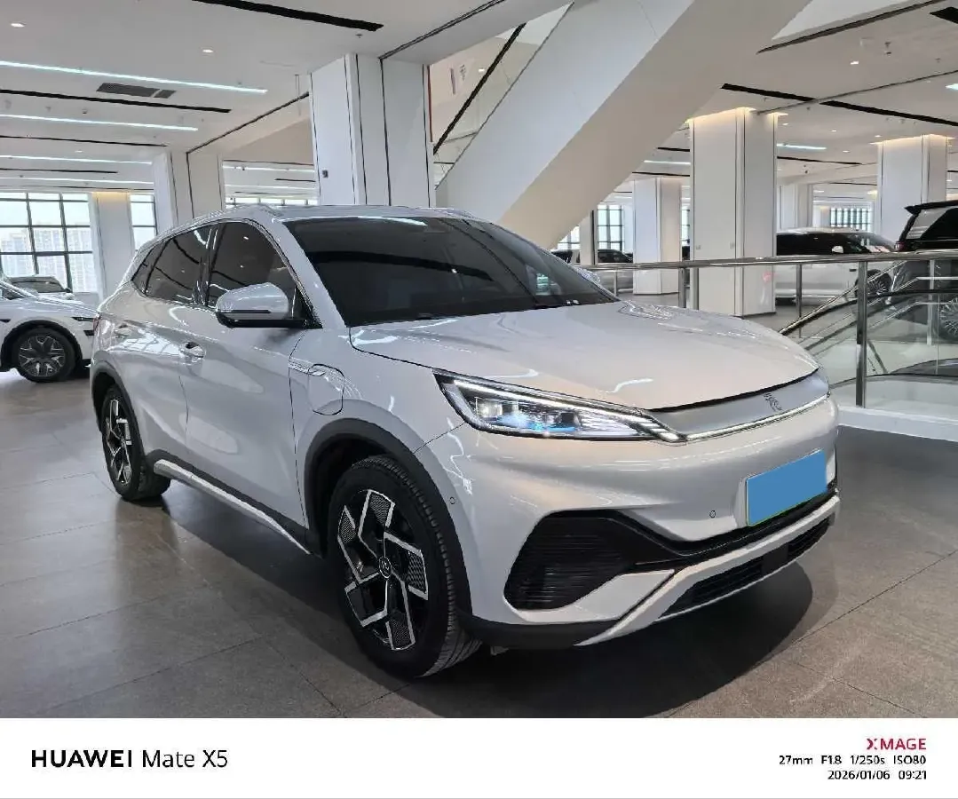 2023 BYD Yuan Plus BEV 60.48KWH,autocango,china used car exporter,china ev exporter,chinese used car exporter,chinese used ev exporter