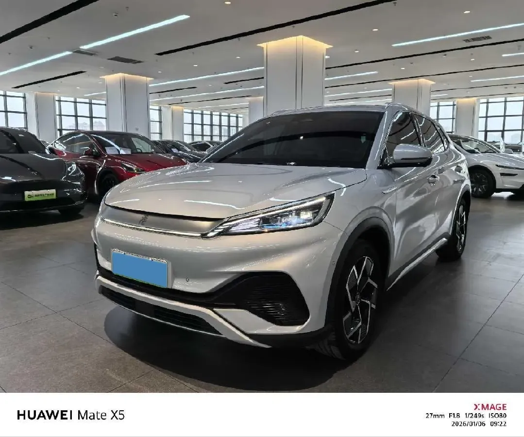 2023 BYD Yuan Plus BEV 60.48KWH,autocango,china used car exporter,china ev exporter,chinese used car exporter,chinese used ev exporter