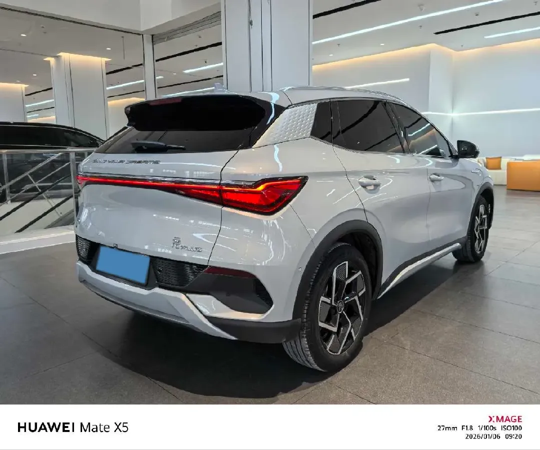 2023 BYD Yuan Plus BEV 60.48KWH,autocango,china used car exporter,china ev exporter,chinese used car exporter,chinese used ev exporter