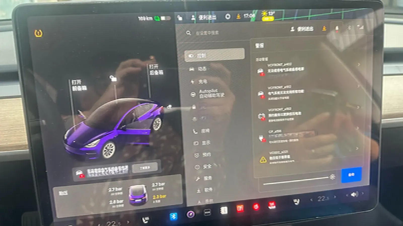 2020 Tesla Model 3 BEV 76.8KWH,autocango,china used car exporter,china ev exporter,chinese used car exporter,chinese used ev exporter