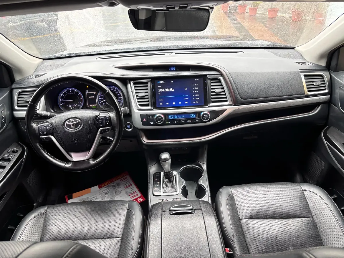 2019 HanTeng V7 1.5T 156HP L4 6AT,autocango,china used car exporter,china ev exporter,chinese used car exporter,chinese used ev exporter