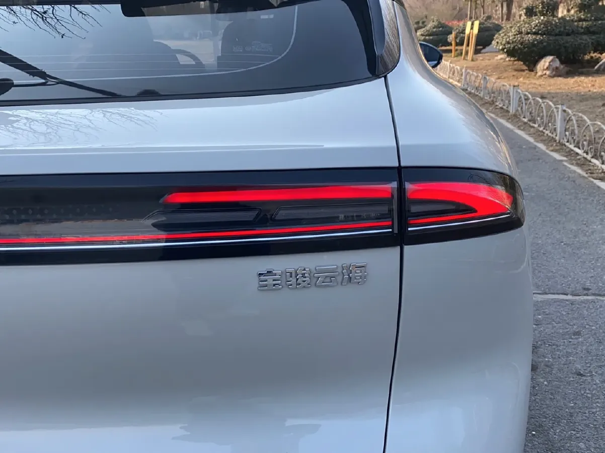 2024 Toyota Levin 1.8L 98HP L4 E-CVT Hybrid,autocango,china used car exporter,china ev exporter,chinese used car exporter,chinese used ev exporter