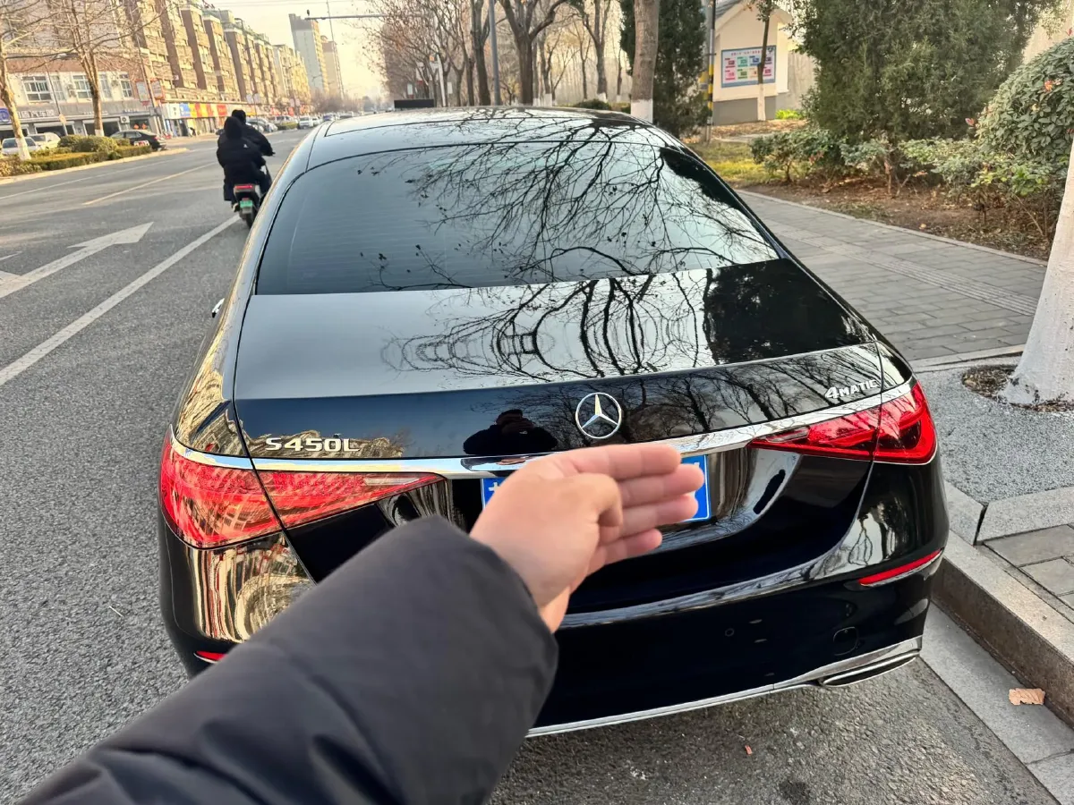 2023 Mercedes-Benz S Class 2.5T 313HP L6 9AT,autocango,china used car exporter,china ev exporter,chinese used car exporter,chinese used ev exporter