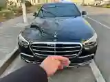 2023 Mercedes-Benz S Class 2.5T 313HP L6 9AT