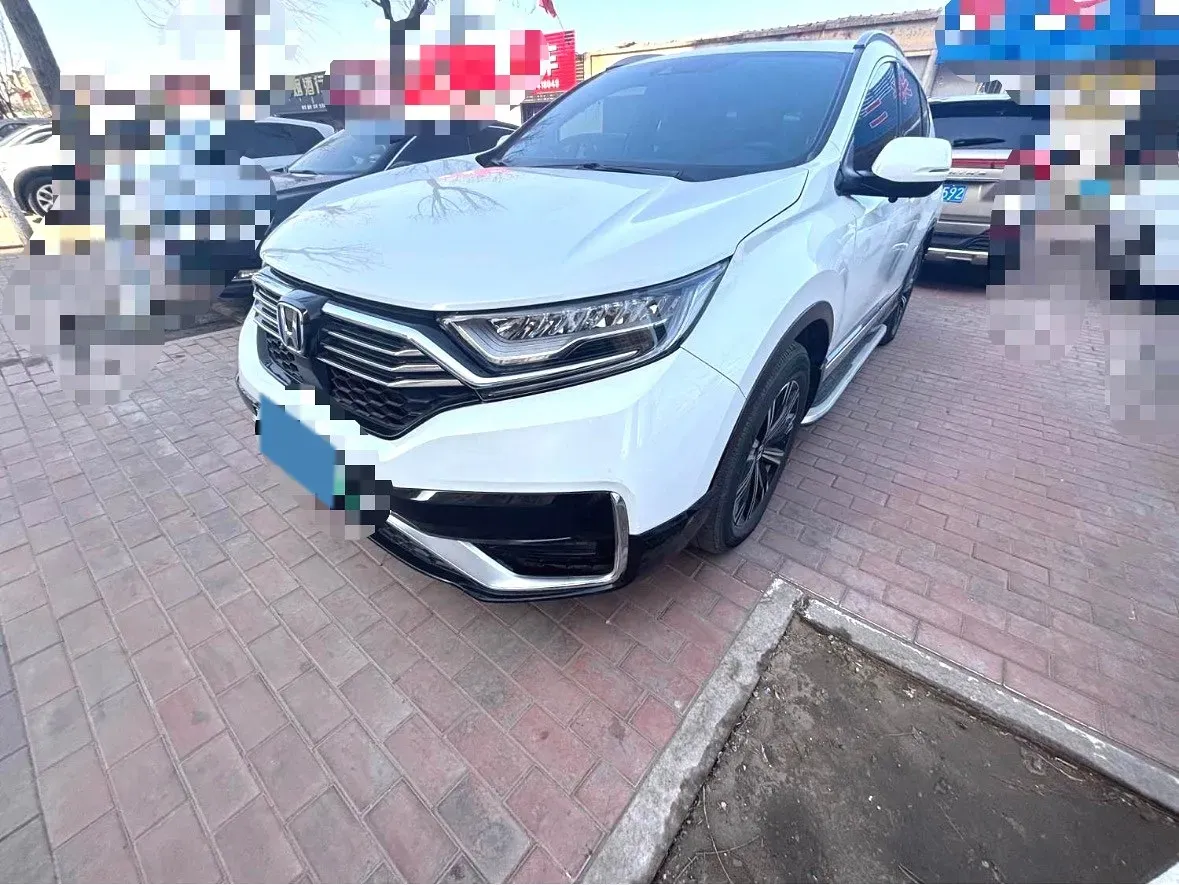 2021 Honda CR-V 2.0L 146HP L4 E-CVT PHEV 16KWH,autocango,china used car exporter,china ev exporter,chinese used car exporter,chinese used ev exporter