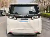 2021 Toyota Vellfire 2.5L 117HP L4 E-CVT Hybrid