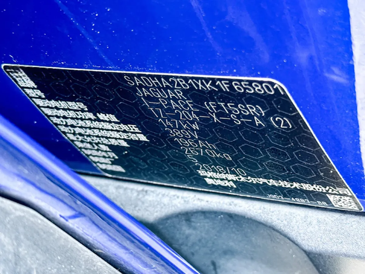 2018 Land Rover Range Rover Velar 2.0T 250HP L4 8AT,autocango,china used car exporter,china ev exporter,chinese used car exporter,chinese used ev exporter