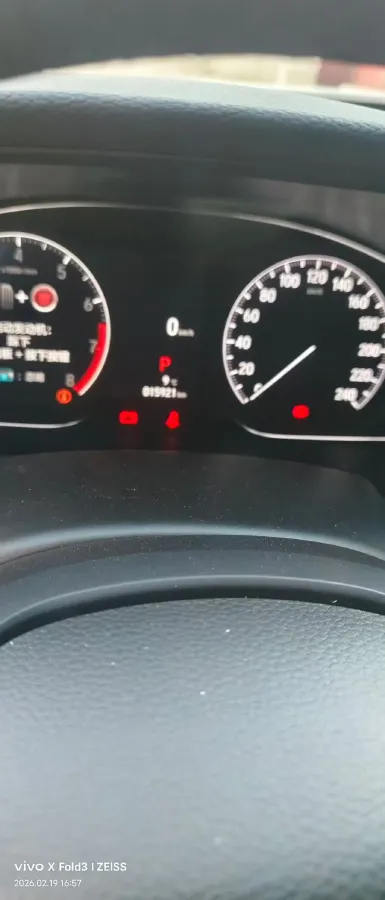 2022 Honda Accord 1.5T 194HP L4 CVT,autocango,china used car exporter,china ev exporter,chinese used car exporter,chinese used ev exporter