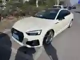 2021 Audi A5 2.0T 204HP L4 7DCT