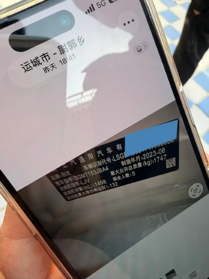 2023 Jetour X70 PRO 2.0T 254HP L4 7DCT,autocango,china used car exporter,china ev exporter,chinese used car exporter,chinese used ev exporter