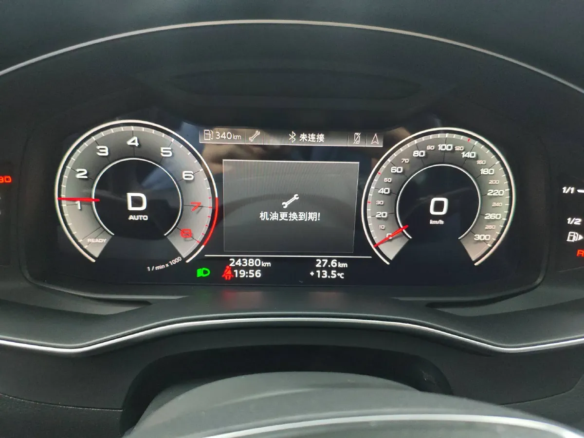 2023 Audi A6L 2.0T 245HP L4 7DCT,autocango,china used car exporter,china ev exporter,chinese used car exporter,chinese used ev exporter