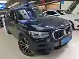 2021 BMW X3 2.0T 252HP L4 8AT