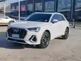 2021 Audi Q3 1.4T 150HP L4 7DCT