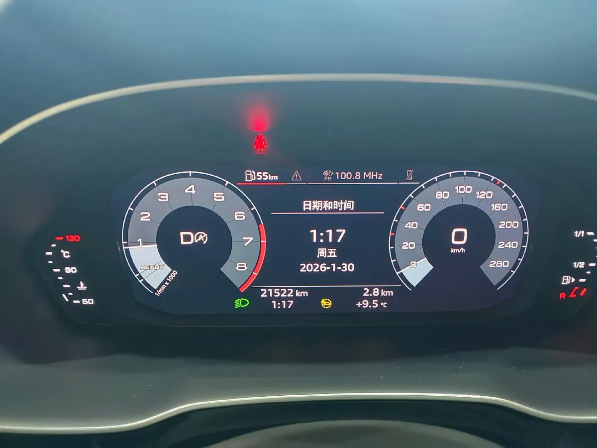 2021 Audi Q3 1.4T 150HP L4 7DCT,autocango,china used car exporter,china ev exporter,chinese used car exporter,chinese used ev exporter