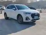 2021 Audi Q3 1.4T 150HP L4 7DCT
