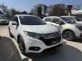2020 Honda Vezel 1.5L 131HP L4 CVT