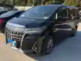 2021 Toyota Alphard 2.5L 117HP L4 E-CVT Hybrid