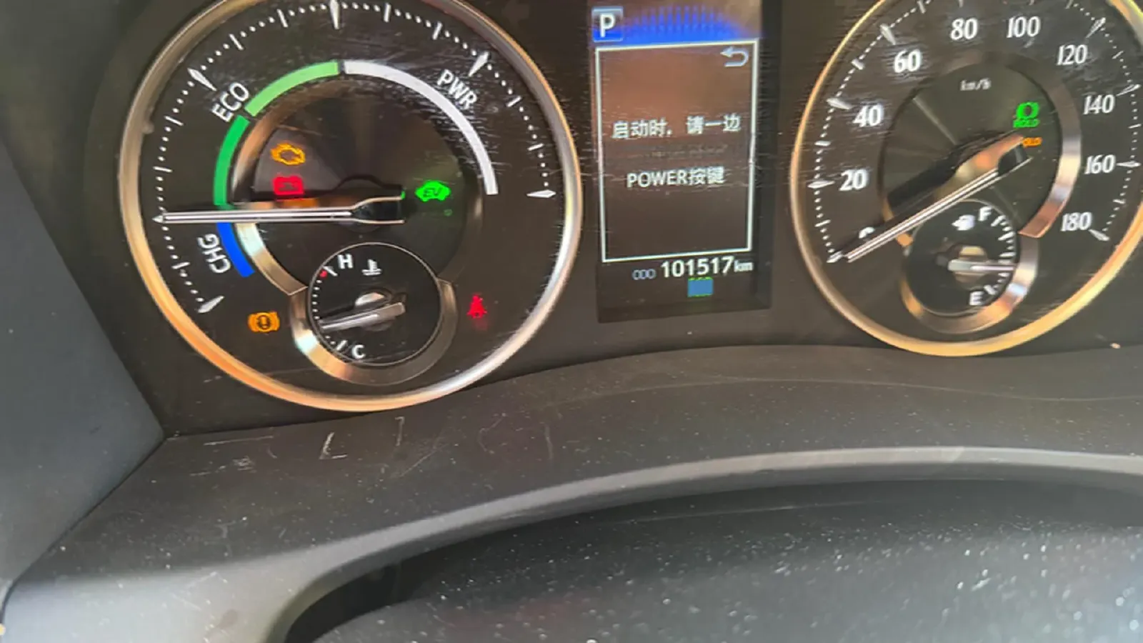 2021 Toyota Alphard 2.5L 117HP L4 E-CVT Hybrid,autocango,china used car exporter,china ev exporter,chinese used car exporter,chinese used ev exporter