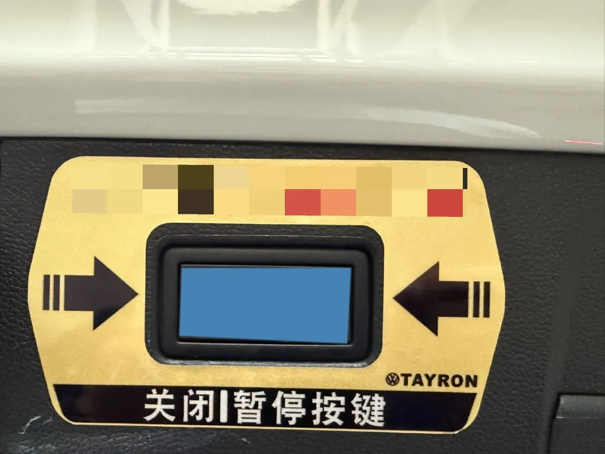 2022 Volkswagen Tayron 1.4T 150HP L4 7DCT,autocango,china used car exporter,china ev exporter,chinese used car exporter,chinese used ev exporter