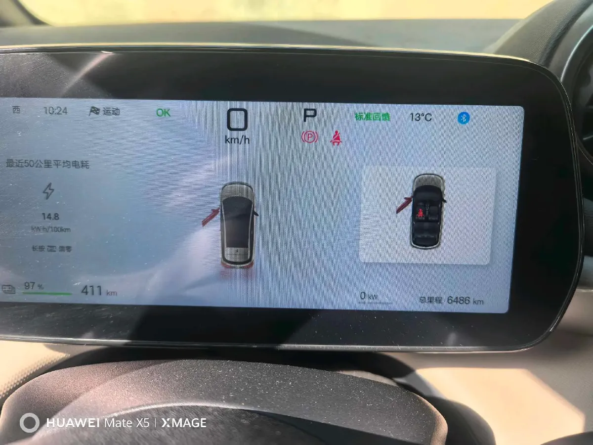 2025 BYD Dolphin BEV 44.928KWH,autocango,china used car exporter,china ev exporter,chinese used car exporter,chinese used ev exporter