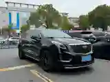 2021 Cadillac XT5 2.0T 237HP L4 9AT