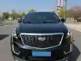 2020 Cadillac XT5 2.0T 237HP L4 9AT