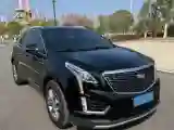 2020 Cadillac XT5 2.0T 237HP L4 9AT